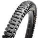 Покришка 27,5" Maxxis MINION DHR II 27.5X2.40WT TPI-120X2 Foldable 3CT/DD/TR