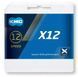 Цепь KMC X12 12 скоростей