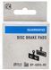 Тормозные колодки Shimano G05S XTR/XT/SLX/ALFINE, органика