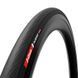 Покришка 28" Vittoria Rubino V 700x26C (26-622) Tube-Type 100TPI Foldable Black