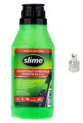 Герметик Slime, 280 мл, для камер фото