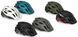 Шолом MET VELENO MIPS Teal Blue Metallic 3HM 142 CE00 S BL1 фото 6