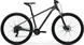 Велосипед 29" Merida Big Nine 15 (2026), XXL, silk dark grey
