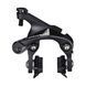 Π’ΠΎΡΠΌΠΎΠ· Shimano BR-R8110-F, Ultegra, (ΠΏΡΡΠΌΠΎΠΉ ΠΌΠΎΠ½ΡΠ°ΠΆ), ΠΎΠ±ΠΎΠ΄Π½ΠΎΠΉ, ΠΏΠ΅ΡΠ΅Π΄Π½ΠΈΠΉ