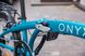 Велосипед 20" Dorozhnik Onyx (7 передач) OPS-D-20-045 фото 9