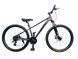 Велосипед 27,5" Griffin Swift (2026), dark grey 2028060598006 фото 1
