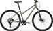 Велосипед 28" Merida CROSSWAY 20 woman (2026), S, silk warm slate grey