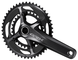 Шатуны Shimano FC-RX810-2 GRX (11Х2), Hollowtech II, 175mm 48X31