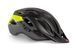 Шлем MET CROSSOVER Black Yellow 3HM 109 XL NG1 фото 1