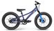Велосипед 20" RoyalBaby Chipmunk Explorer | OFFICIAL UA 7-CM20-3-blue фото 1