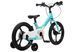Велосипед 16" RoyalBaby SPACE PORT, OFFICIAL UA, бірюзовий RB16-31-green фото 3