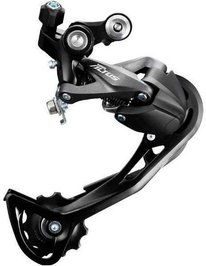 Перемикач задній Shimano RD-M2000-SGS ALTUS, SHADOW, 9-швидк, довгий важіль фото