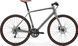 Велосипед 28" Merida SPEEDER 300 (2026), M, silk gunmetal grey