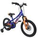 Велосипед дитячий RoyalBaby Chipmunk EXPLORER 16" 7-CM16-3-Blue фото 5
