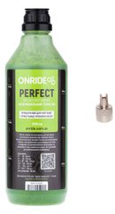 Герметик ONRIDE Perfect, 1000 мл, для камер фото