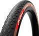Покришка 29" Vittoria Terreno XC Race 29x2,25 (51-622) TRL 60TPI Foldable Tanwall