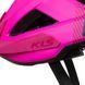 Шлем KLS DAZE Pink 8585019399069 фото 5