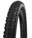 Покришка 29" Schwalbe SMART SAM 29x2.25 (57-622) Perf B/B-SK HS624 ADDIX 67EPI
