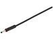 Манетки SRAM MultiClics for eTAP 450mm, black 00.7018.440.001 фото 4