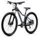 Велосипед 27,5" Merida Matts 7.80 (2023) gray A62211A 00879 фото 3
