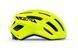 Шолом MET MILES MIPS safety yellow / glossy 3HM 136 CE00 L GI1 фото 2