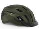 Шлем MET ALLROAD Оlive Іridescent 3HM 123 CE00 M VE1 фото 1