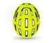 Шолом MET MILES MIPS safety yellow / glossy 3HM 136 CE00 L GI1 фото 4