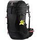 Рюкзак DEUTER Futura 28 SL black 3400618 7000 фото 3