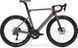 Велосипед 28" Merida REACTO 8000 (2026), L, rainbow/gunmetal grey