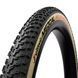 Покрышка 29" Vittoria Mezcal III XCR 29x2,35 (57-622) TRL 120TPI Foldable Tanwall