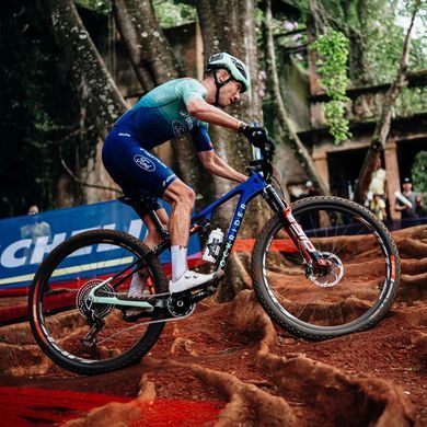 Покришка 29" Vittoria Peyote XC Race 29x2,25 (57-622) TRL 60TPI Foldable Tanwall