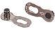 Цепь SRAM PC1170, 11 speed, 120 links + PowerLock