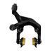 Гальмо SRAM S-900, обідне для шосе, Direct Mount, заднє