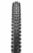 Покришка 29" Maxxis DISSECTOR 29X2.40WT TPI-60 Foldable EXO/TR