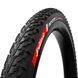 Покришка 29" Vittoria Peyote XC Race 29x2,4 (60-622) TRL 60TPI Foldable Black