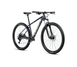 Велосипед 29" Orbea ONNA 40 (2026), S, tanzanite matt T20615RD фото 3
