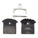 Тормозные колодки Shimano J03A XTR/XT/SLX/DEORE, органика, с радиатором, упаковка 25 пар