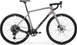 Велосипед 28" Merida Silex 5000 (2026), XL, warm slate grey