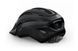Шолом MET DOWNTOWN MIPS Black 3HM 137 CE00 M NE1 фото 3
