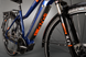 Електровелосипед Haibike SDURO Trekking 5.0 7-4540417060 фото 4