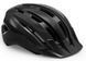 Шолом MET DOWNTOWN MIPS Black 3HM 137 CE00 M NE1 фото 1