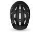 Шолом MET DOWNTOWN MIPS Black 3HM 137 CE00 M NE1 фото 4