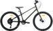 Велосипед 24" Pride Glider 4.2 (2026), black