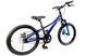 Велосипед 20" RoyalBaby Chipmunk Explorer blue CM20-3-blue фото 3