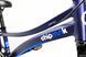 Велосипед 20" RoyalBaby Chipmunk Explorer blue CM20-3-blue фото 7