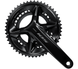 Шатуны Shimano FC-R7100 105, Hollowtech II, 175mm, 52Х36