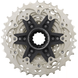 Касета Shimano CS-R8100 Ultegra, 11-34, 12 speed ICSR810012134 фото 2