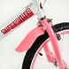 Велосипед 18" RoyalBaby JENNY GIRLS | OFFICIAL UA 7-RB18G-4-WHT фото 4