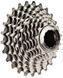 Кассета SRAM XG-1090 11-26 10s 00.2415.083.020 фото 2