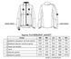 Велокуртка TLD Descent Jacket, Camo Black, XL 860911005 фото 3